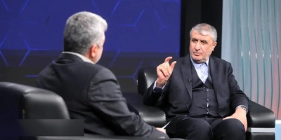 أفعال إیران مقابل رفع جمیع العقوبات