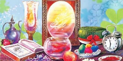 ما هی العادات والتقالید؟