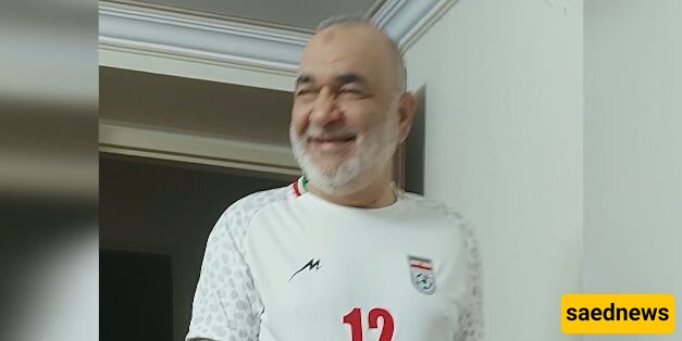 سلامی