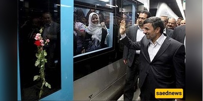 مشاهد نادره لزعماء إیران فی قطارات المترو: من خامنئی إلى رفسنجانی وظریف