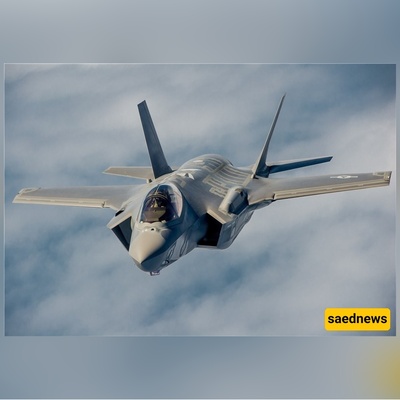 قوات الدفاع الإیرانیه تسقط مقاتله إسرائیلیه أخرى