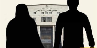 عروس تبلغ من العمر سته أشهر تطلب الطلاق لسبب غریب—صدیقه سابقه للزوج تکشف القصه!