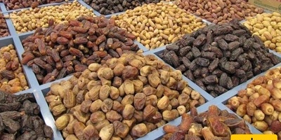 أی التمور تحتوی على سکر أقل؟