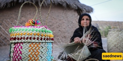 حصر بَفِی: الکنوز المنسوجه فی خوزستان