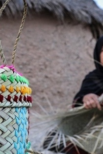 حصر بَفِی: الکنوز المنسوجه فی خوزستان