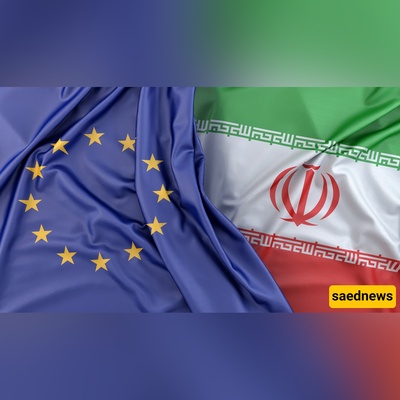 موعد 28 سبتمبر: إنذار أوروبا الثلاثین یومًا لإیران یقترب من نهایته وسط توتر عالمی