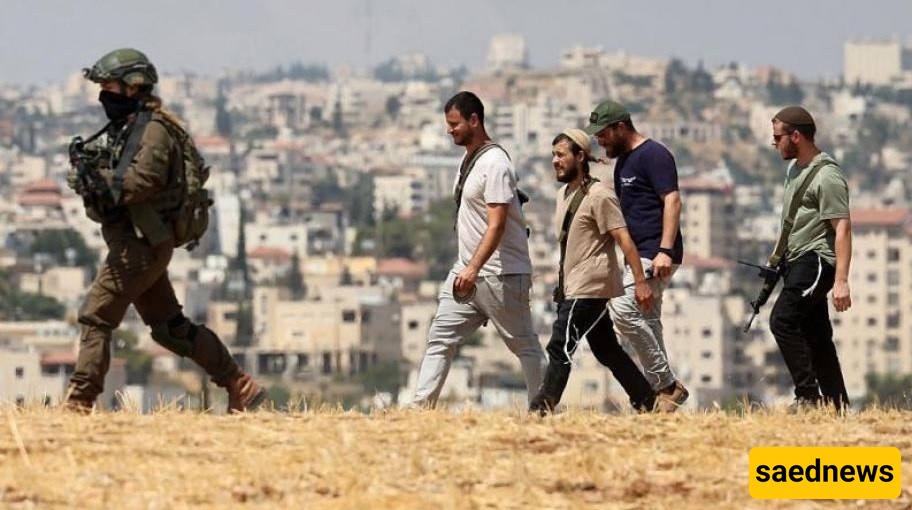 الفلسطین