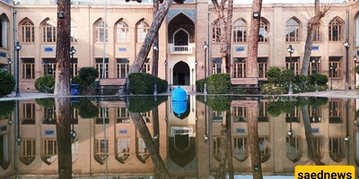 صوره دارالفنون عام 1299 هـ (1920 م) تحث على التأمل حقًا!