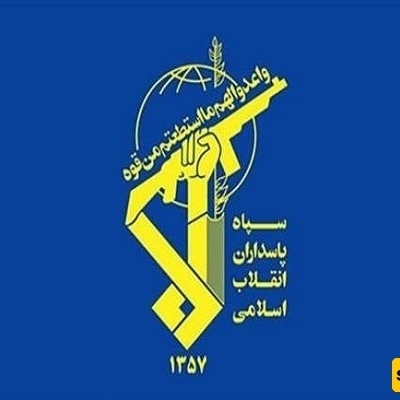 حذّر الحرس الثوری الإیرانی الدول من دعم أی عمل عسکری أمریکی محتمل
