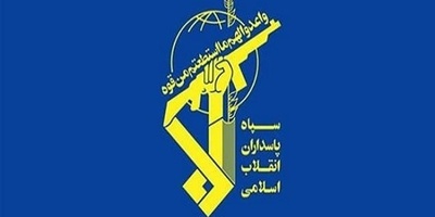 حذّر الحرس الثوری الإیرانی الدول من دعم أی عمل عسکری أمریکی محتمل