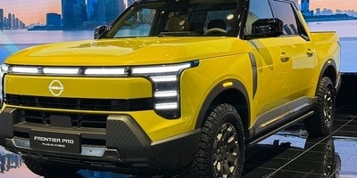 تقدیم أول بیک أب صینی من نیسان — هل تعتقد أنه یستطیع منافسه نیسان الزرقاء؟