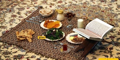 نظره إلى عادات وثقافه شهر رمضان فی إحدى المحافظات الغربیه من إیران