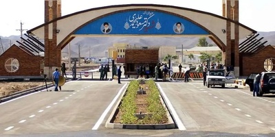 صور الأقمار الصناعیه تظهر بدایه إعاده الإعمار فی وقت الانفجار النووی + صوره