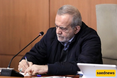 بیزشکیان یؤکد على الإفراج عن المعتقلین الجدد ومعامله المشاهیر والفنانین