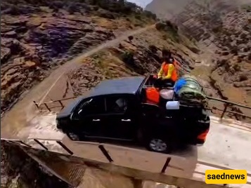 طریق الموت فی إیران! طبیعه لورستان البکر والمذهله — الذهاب اختیارک، والعوده بید الله! + فیدیو