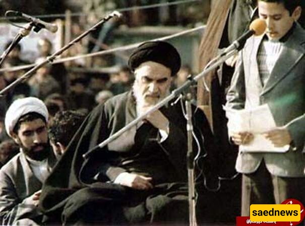 سید روح الله خمینی