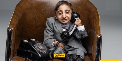 "رجل إیرانی بأصغر یدیْن فی العالم یحطم رقمًا قیاسیًا فی موسوعه غینیس! +صور"