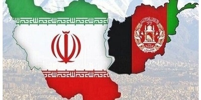 طهران وکابول تتجهان نحو تعزیز العلاقات التجاریه والاقتصادیه