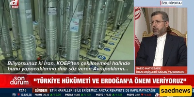 إیران مستعده للدفاع عن حقوقها النوویه السلمیه