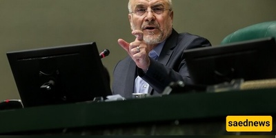 قالیباف: الشعب الایرانی لم یسمح للعدو بتحقیق اهدافه