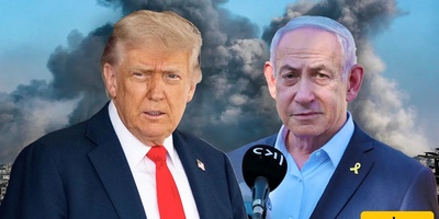 هل تم «استثناء» إسرائیل من الاتفاق بین الولایات المتحده وإیران؟