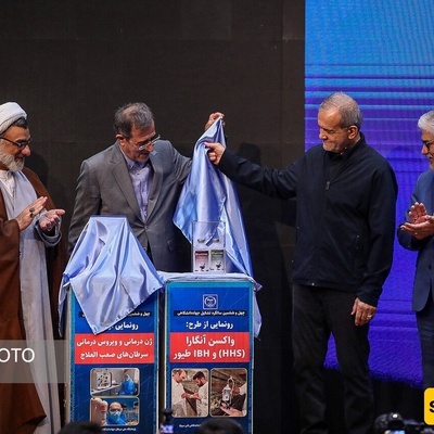 إیران تکشف عن لقاح «أنغارا» المحلی بالتزامن مع مشروع جدید لعلاج السرطان