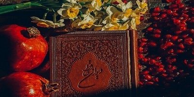 لیله یلدا: الاحتفال بأطول لیله فی السنه