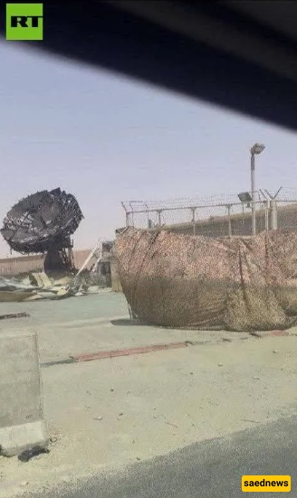 العدید