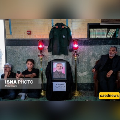 صور نجل اللواء الشهید حاجی زاده فی مراسم تأبینیّه/ واللواء جعفری یعبّر عن مشاعره تجاه "ذکرى قائد الجوّ الفضائی"