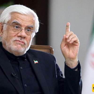 عارف: الاقتصادات الإقلیمیه تکمل بعضها البعض