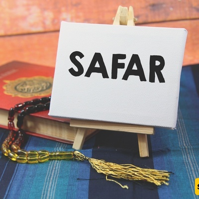 کیفیه أداء صلاه الیوم الأول من شهر صفر