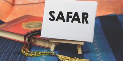 کیفیه أداء صلاه الیوم الأول من شهر صفر