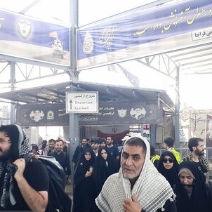 عبور اکثر من ملیون و911 الف زائر من منفذ مهران للمشارکه فی مراسم زیاره الاربعین