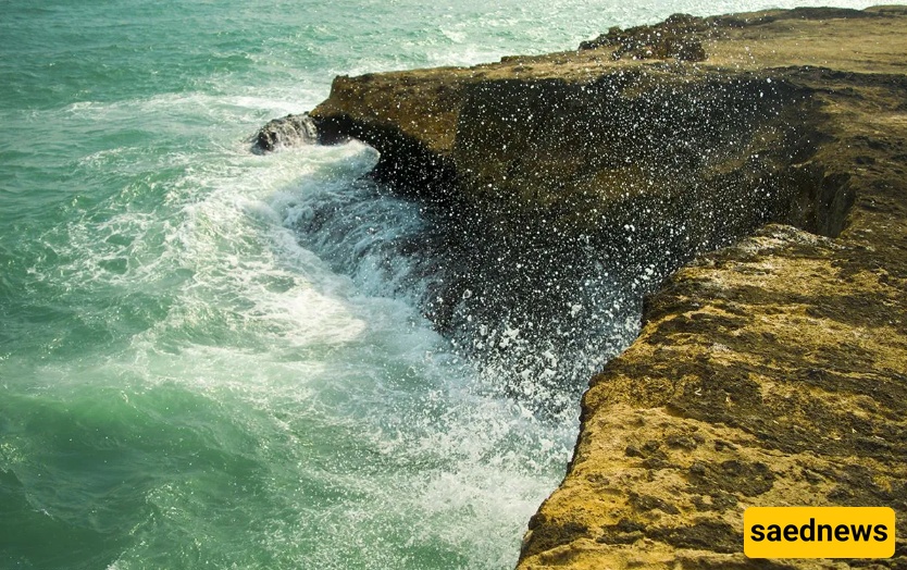 جزر ناز