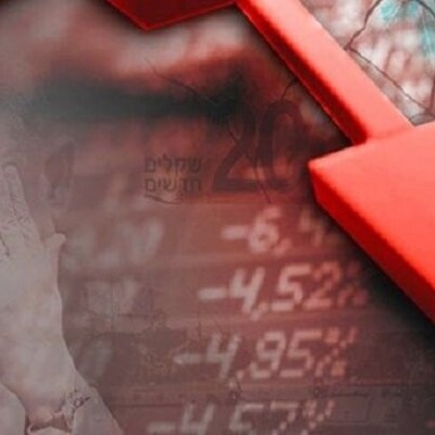 استمرار تداعیات الحرب مع إیران؛ اقتصاد تل أبیب فی حاله تدهور