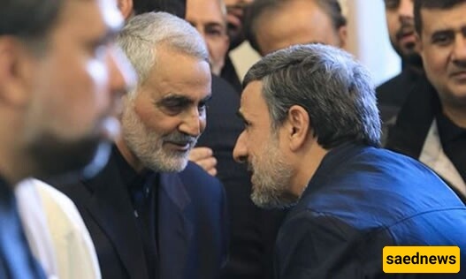 طلب مساعده مالیه من أحمدی‌نژاد فی مجلس عزاء والده سلیمانی... وردّه المفاجئ