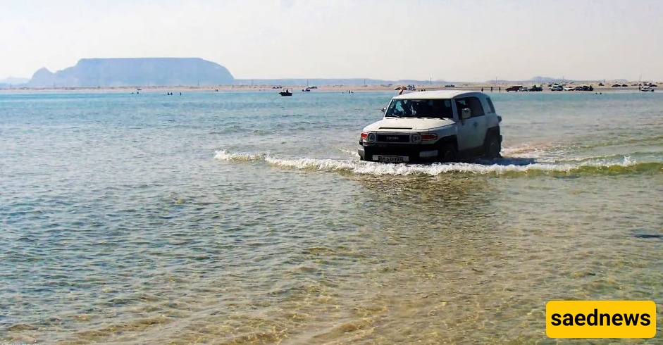 جزر ناز