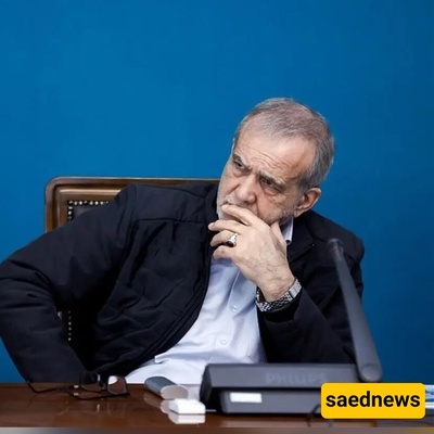 رد فعل حازم من پزشکیان تجاه أمین مجلس الفضاء الإلکترونی الأعلى: محاولات تمریر مشروع دون علمه تثیر الجدل