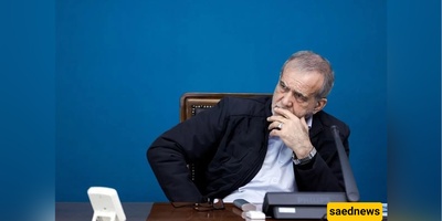 رد فعل حازم من پزشکیان تجاه أمین مجلس الفضاء الإلکترونی الأعلى: محاولات تمریر مشروع دون علمه تثیر الجدل