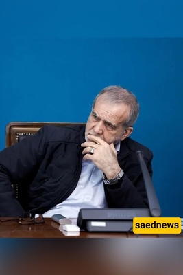 رد فعل حازم من پزشکیان تجاه أمین مجلس الفضاء الإلکترونی الأعلى: محاولات تمریر مشروع دون علمه تثیر الجدل