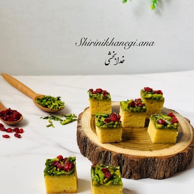 وصفه معجنات ملکه الفستق: حلوى فاخره بطعم لا یُنسى