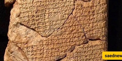 سیموت ملک: فکّ رموز ألواح نبوءات عمرها 4000 عام