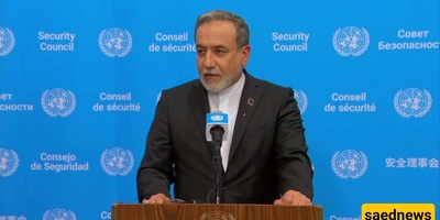 وزیر الخارجیه الإیرانی: "آلیه إعاده التشغیل (سناب باک) باطله وستفشل"