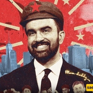 مامدانی یصبح عمده نیویورک ویعد بحافلات مجانیه! ما لم تفعله الشیوعیه لأمریکا…