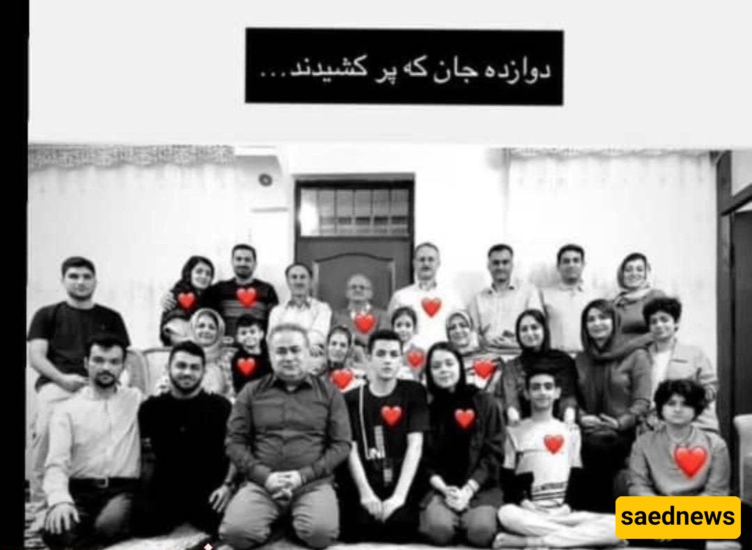 شهید