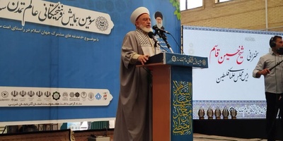 الشیخ حسین قاسم: بعض الدول الإسلامیه لا تبالی بالمجازر وجرائم الإباده الجماعیه فی غزه