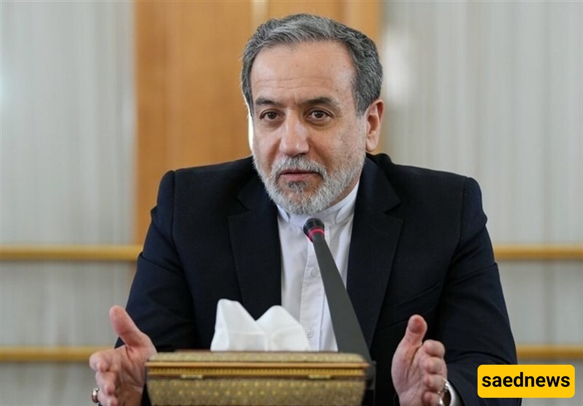 سید عباس عراقجی
