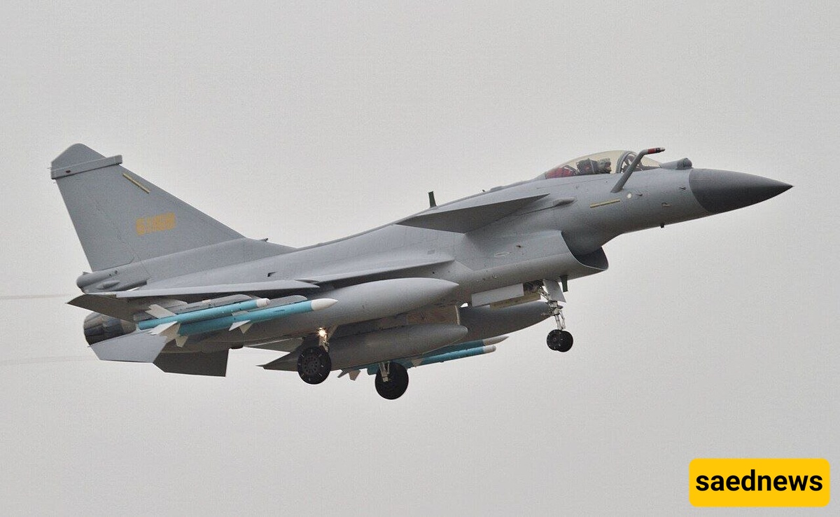 طائره