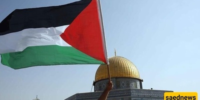 سان مارینو تعترف رسمیًا بدوله فلسطین