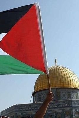 سان مارینو تعترف رسمیًا بدوله فلسطین